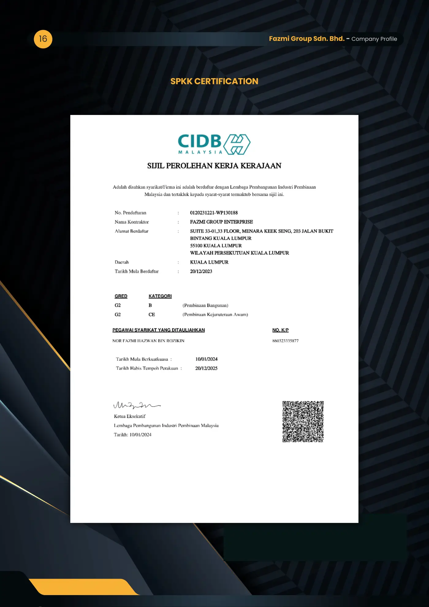 Company profile page 16